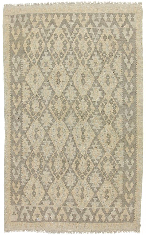 Tapete afegão Kilim Afegão Heritage 240x149 240x149, Tapete persa Tecido à mão