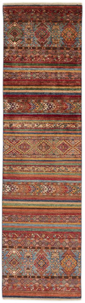 Afghan rug Arijana Shaal 317x85 317x85, Persian Rug Knotted by hand