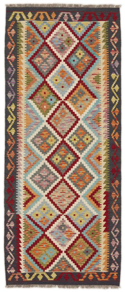 Tapis afghan Kilim Afghan 197x80 197x80, Tapis persan Tissé à la main