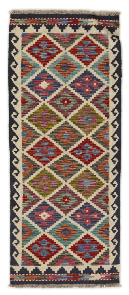 Alfombra afgana Kilim Afghan 148x60 148x60, Alfombra persa Tejido a mano