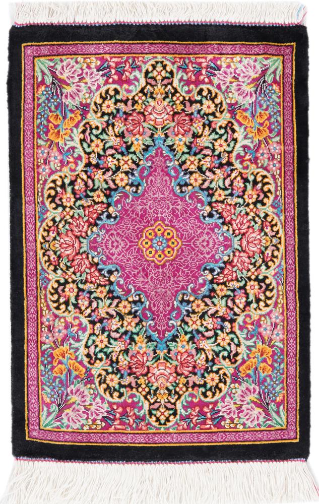 Persian Rug Qum Silk 45x31 45x31, Persian Rug Knotted by hand