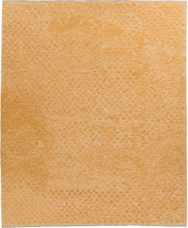 Alfombra afgana Kilim Afghan Heritage 298x254 298x254, Alfombra persa Tejido a mano