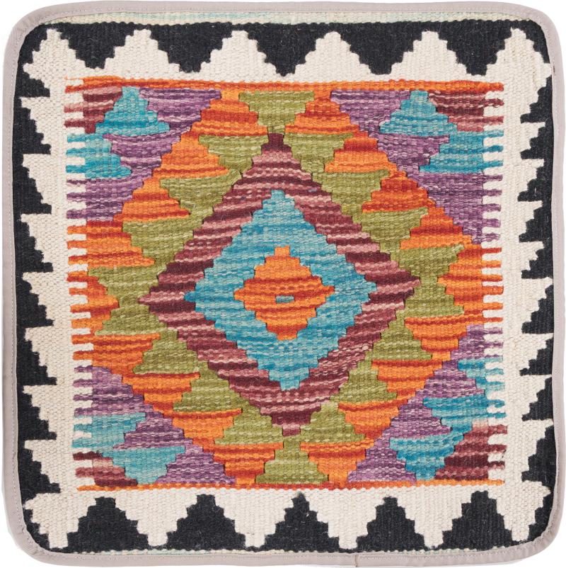 Afghan rug Kilim Afghan Cushion Cover 45x45 45x45, Persian Rug Knotted by hand
