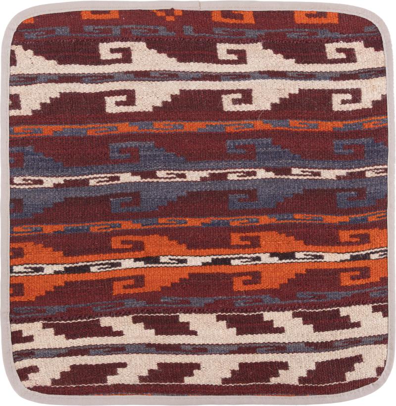Afghan rug Kilim Afghan Cushion Cover 45x45 45x45, Persian Rug Knotted by hand