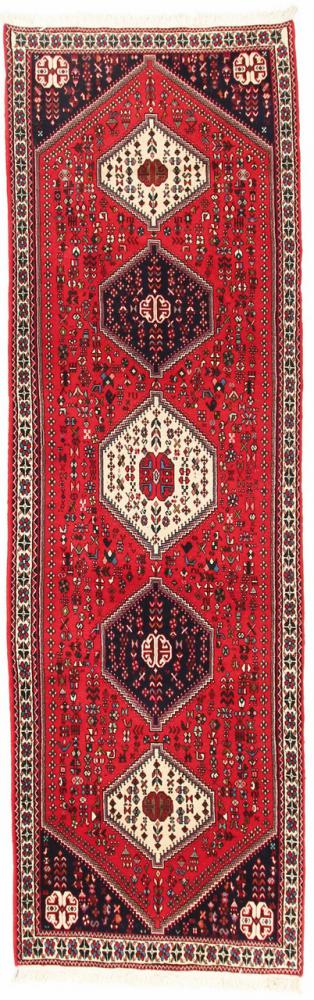 Persisk matta Abadeh 287x90 287x90, Persisk matta Knuten för hand