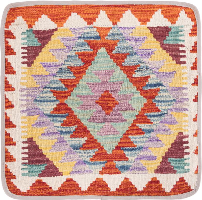 Afghan rug Kilim Afghan Cushion Cover 45x45 45x45, Persian Rug Knotted by hand