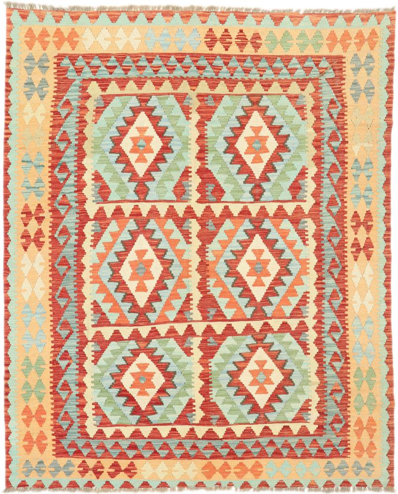 Afgán szőnyeg Kilim Afgán 195x161 195x161, Perzsa szőnyeg szőttesek