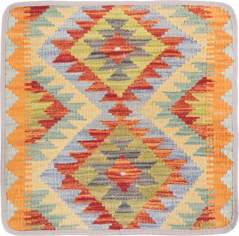 Afghan rug Kilim Afghan Cushion Cover 45x45 45x45, Persian Rug Knotted by hand