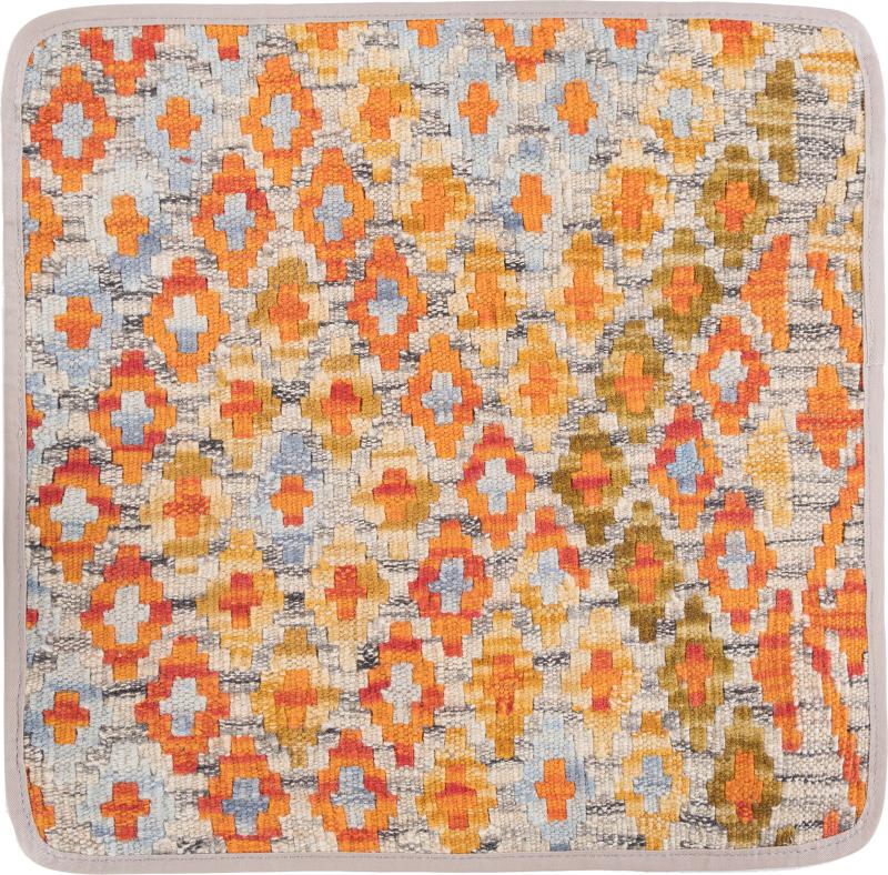 Afghanska mattan Kilim Afghan Kuddfodral 45x45 45x45, Persisk matta Knuten för hand