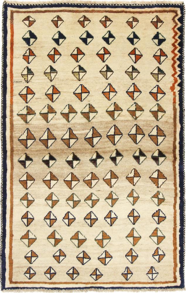 Tapis persan Ghashghai 176x113 176x113, Tapis persan Noué à la main