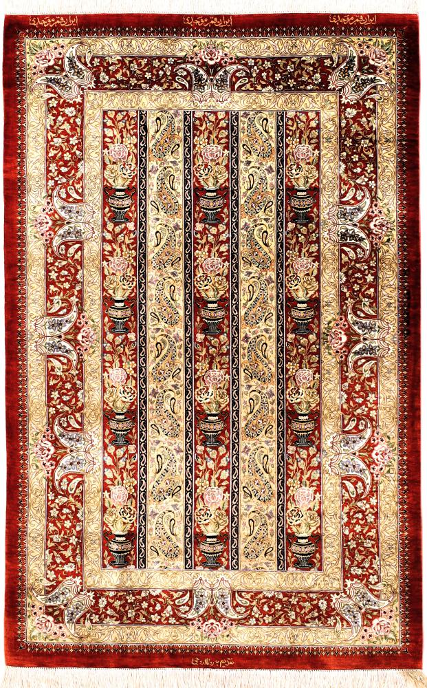 Persian Rug Qum Silk 126x79 126x79, Persian Rug Knotted by hand
