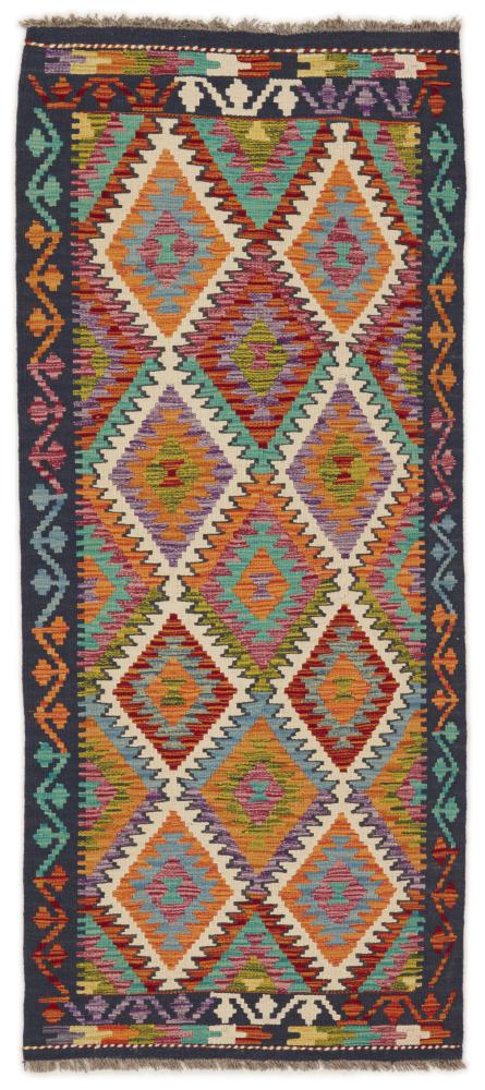 Tapis afghan Kilim Afghan 195x85 195x85, Tapis persan Tissé à la main