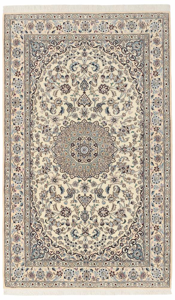 Persisk tæppe Nain 9La 250x157 250x157, Persisk tæppe Knyttet i hånden