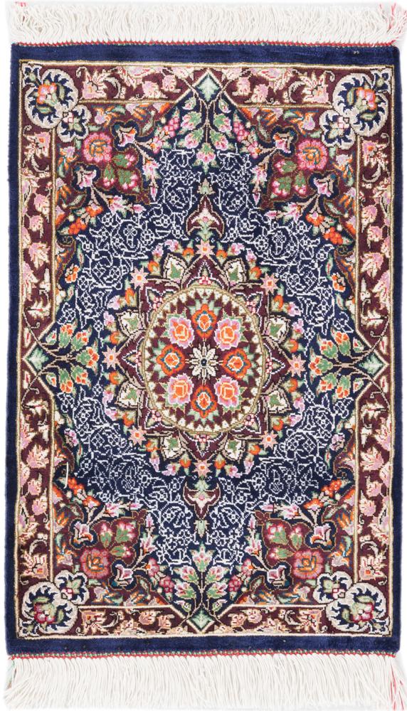 Persian Rug Qum Silk 47x32 47x32, Persian Rug Knotted by hand