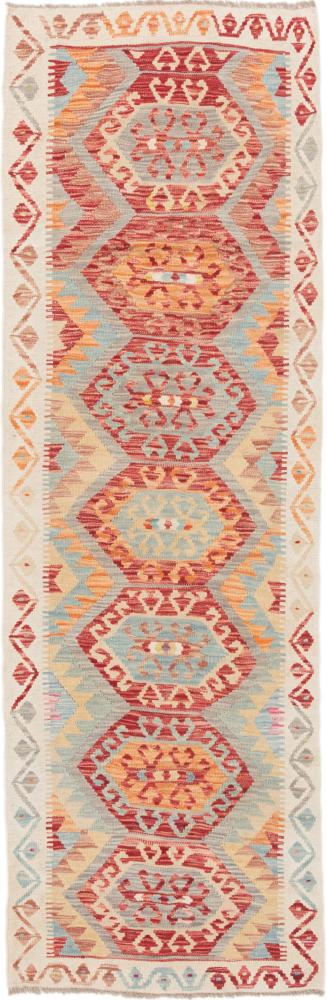 Tapete afegão Kilim Afegão 237x79 237x79, Tapete persa Tecido à mão