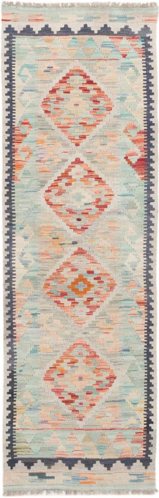 Tapete afegão Kilim Afegão 170x126 170x126, Tapete persa Tecido à mão