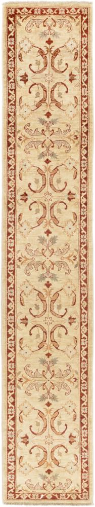 Pakistani rug Ziegler Farahan 405x74 405x74, Persian Rug Knotted by hand