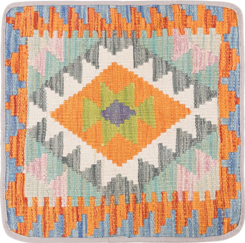 Afghan rug Kilim Afghan Cushion Cover 45x45 45x45, Persian Rug Knotted by hand