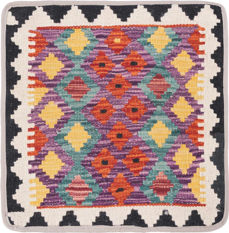 Alfombra afgana Kilim Afghan Funda de Cojín 45x45 45x45, Alfombra persa Anudado a mano