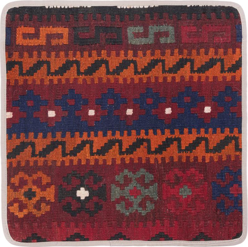 Afghansk teppe Kelim Afghan Putevar 45x45 45x45, Persisk teppe Knyttet for hånd