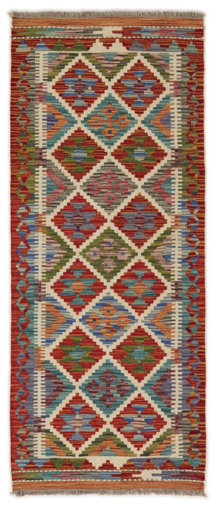 Alfombra afgana Kilim Afghan 147x61 147x61, Alfombra persa Tejido a mano