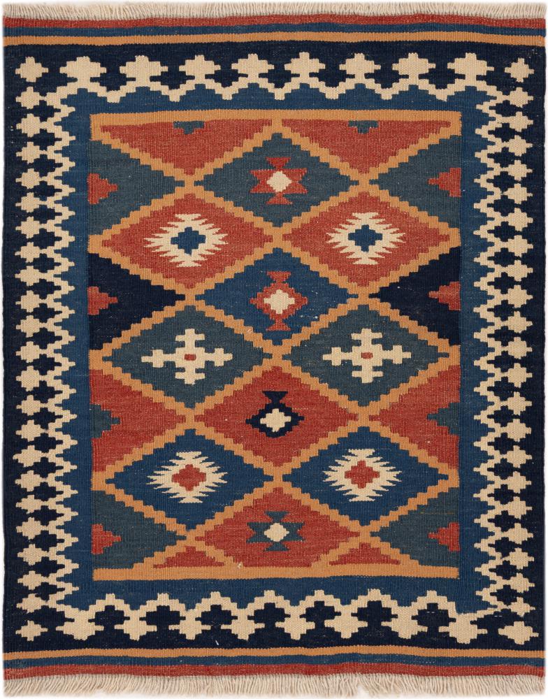 Perzsa szőnyeg Kilim Fars Shiraz 94x75 94x75, Perzsa szőnyeg szőttesek