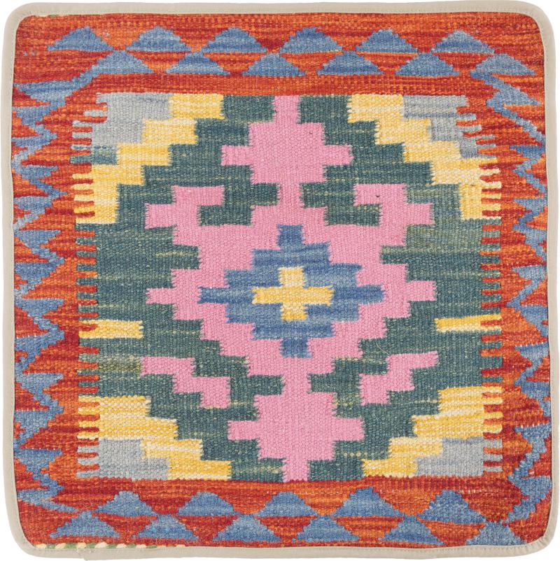 Afghanischer Teppich Kelim Afghan Kissenbezug 50x50 50x50, Perserteppich Handgeknüpft