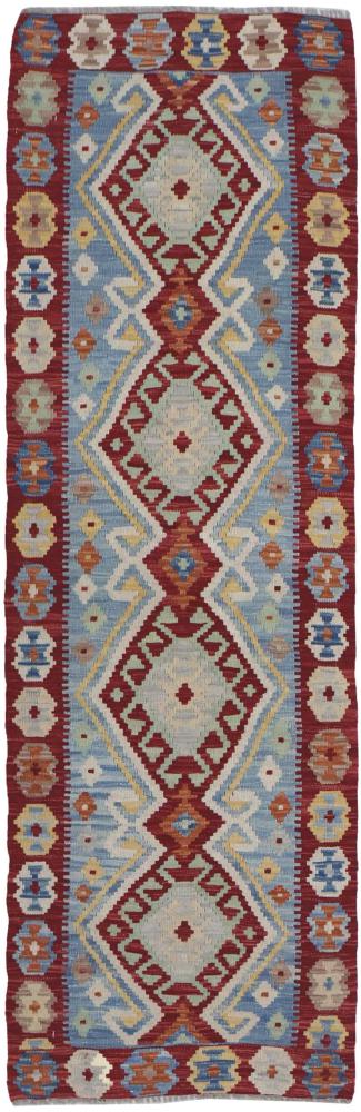 Αφγανικό χαλί Κιλίμ Afghan 207x68 207x68, Περσικό χαλί Χειροποίητο υφαντό