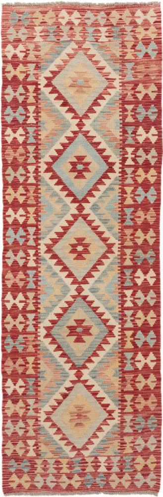 Afgán szőnyeg Kilim Afgán 238x77 238x77, Perzsa szőnyeg szőttesek