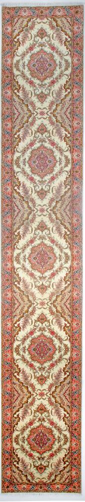 Tapete persa Tabriz 50Raj 519x81 519x81, Tapete persa Atado à mão