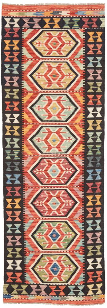 Afghan rug Kilim Afghan 244x77 244x77, Persian Rug Woven by hand