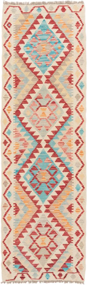Tappeto Afgano Kilim Afghan 200x63 200x63, Tappeto persiano Tessuto a mano