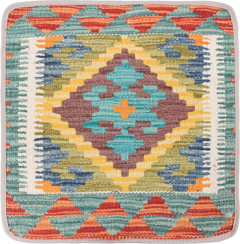 Afghanska mattan Kilim Afghan Kuddfodral 45x45 45x45, Persisk matta Knuten för hand