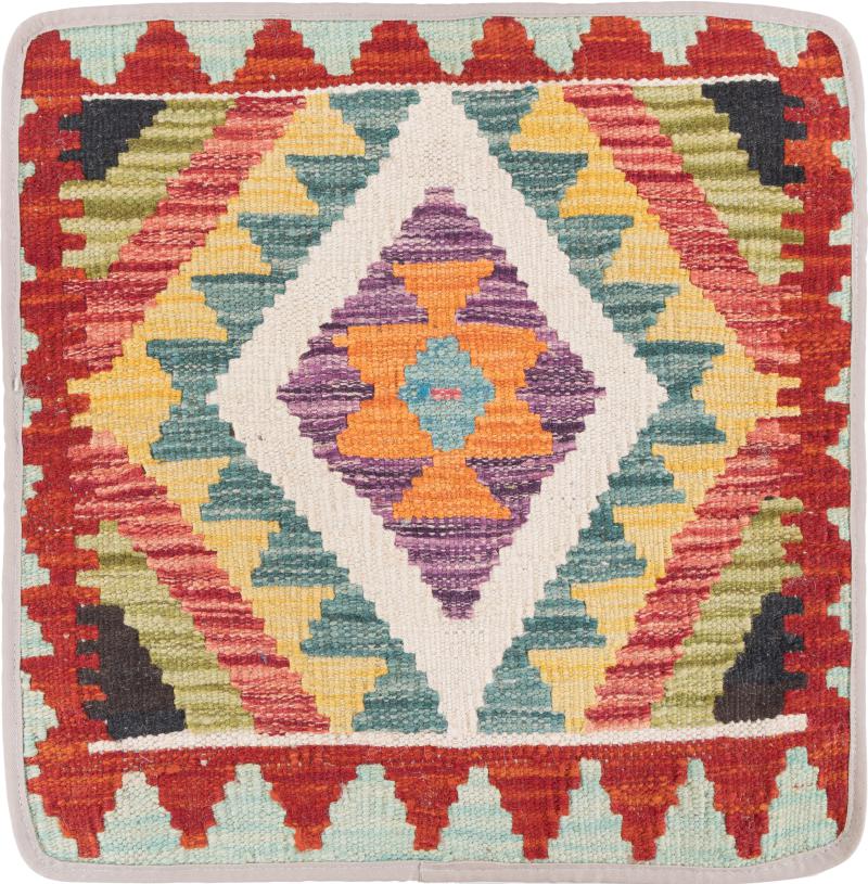 Afghan rug Kilim Afghan Cushion Cover 45x45 45x45, Persian Rug Knotted by hand