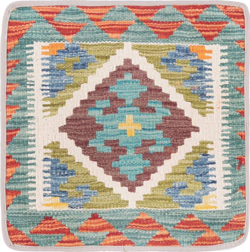 Afghan rug Kilim Afghan Cushion Cover 45x45 45x45, Persian Rug Knotted by hand