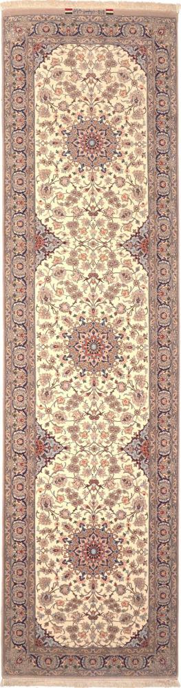 Tapis persan Ispahan Chaîne de Soie 314x78 314x78, Tapis persan Noué à la main