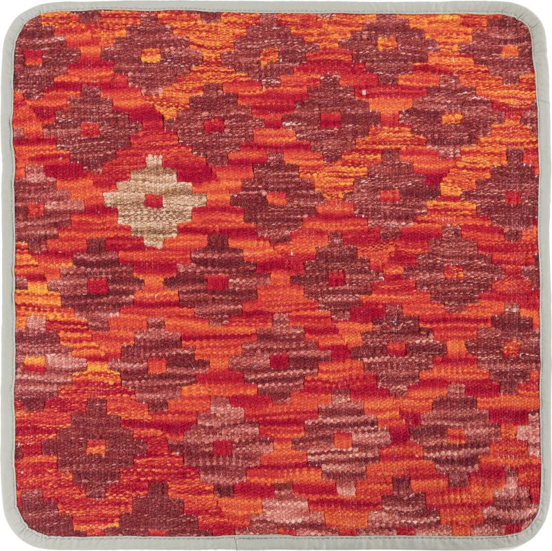 Afghan rug Kilim Afghan Cushion Cover 45x45 45x45, Persian Rug Knotted by hand