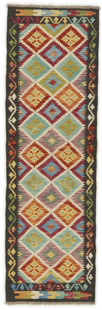 Afghan rug Kilim Afghan 198x61 198x61, Persian Rug Woven by hand