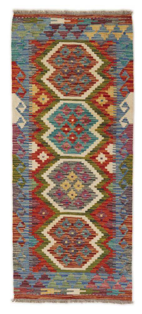 Alfombra afgana Kilim Afghan 147x62 147x62, Alfombra persa Tejido a mano
