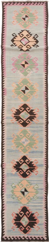 Tapete afegão Kilim Afegão 485x89 485x89, Tapete persa Tecido à mão