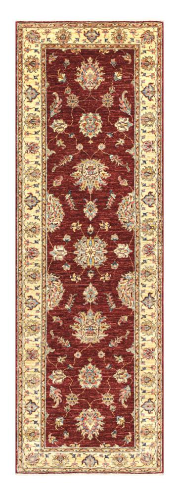 Pakistani rug Ziegler Farahan 251x82 251x82, Persian rug Hand-knotted