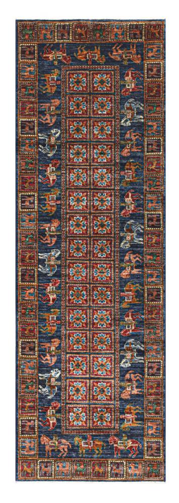 Pakistanischer Teppich Arijana Design 264x86 264x86, Perserteppich Handgeknüpft