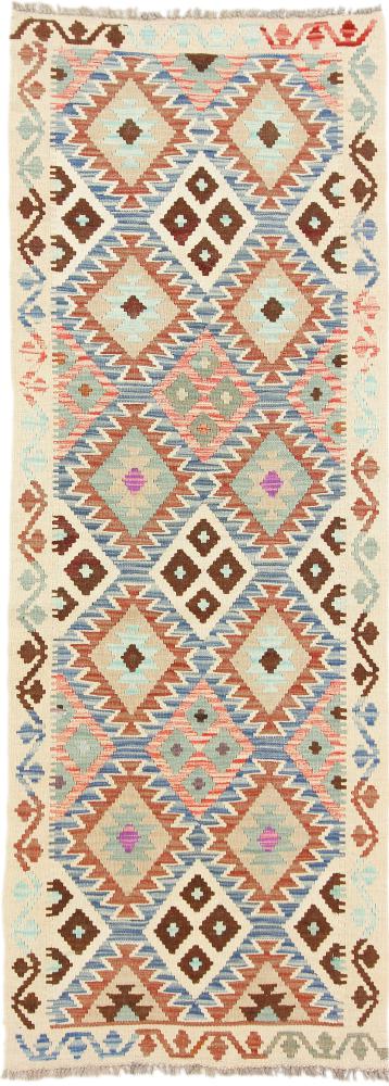 Afgán szőnyeg Kilim Afgán Heritage 193x69 193x69, Perzsa szőnyeg szőttesek