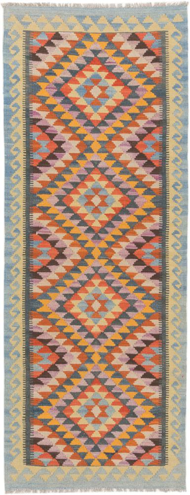 Afghansk teppe Kelim Afghan 6'9"x2'7" 6'9"x2'7", Persisk teppe Handwoven 