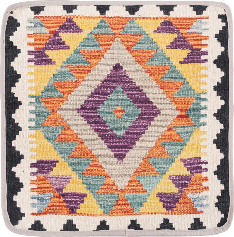 Afghan rug Kilim Afghan Cushion Cover 45x45 45x45, Persian Rug Knotted by hand