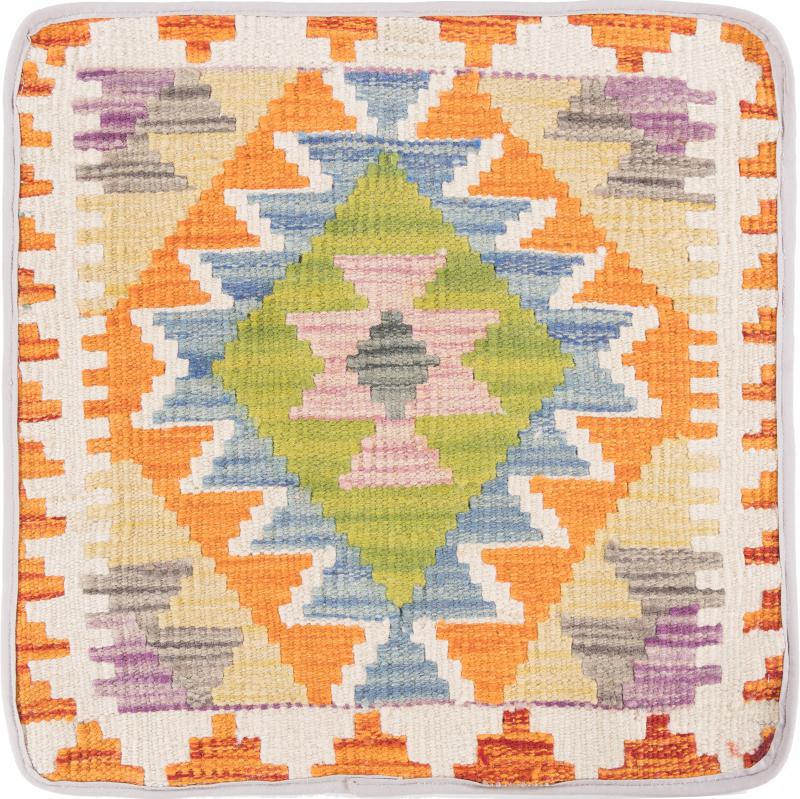 Afghan rug Kilim Afghan Cushion Cover 45x45 45x45, Persian Rug Knotted by hand
