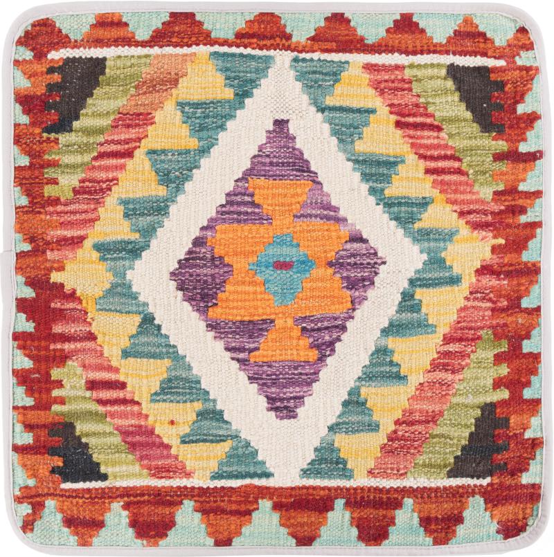 Afghan rug Kilim Afghan Cushion Cover 45x45 45x45, Persian Rug Knotted by hand