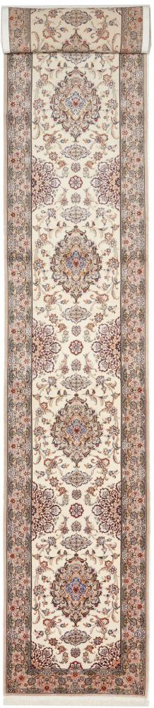 Tapete persa Isfahan Fio de Seda 506x84 506x84, Tapete persa Atado à mão