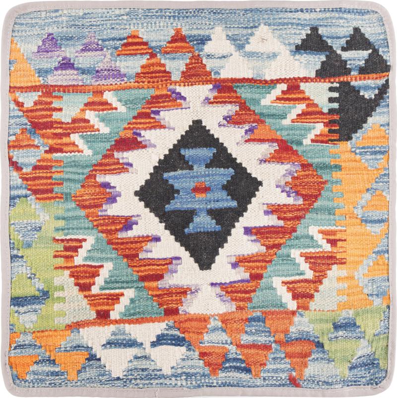 Afghan rug Kilim Afghan Cushion Cover 45x45 45x45, Persian Rug Knotted by hand