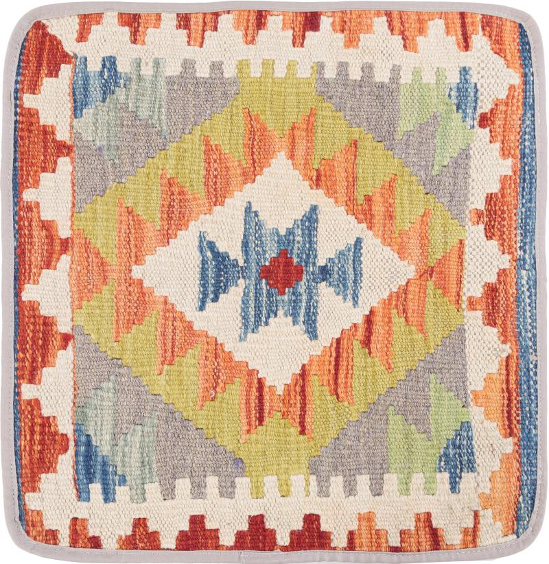 Afghan rug Kilim Afghan Cushion Cover 45x45 45x45, Persian Rug Knotted by hand